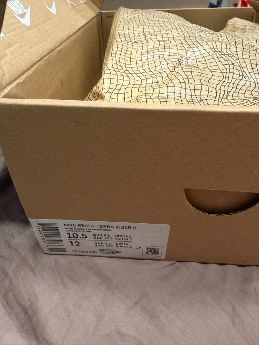 Nike Mens Olive Green and Teal Trail Running Sneakers - Picture 3 of 3